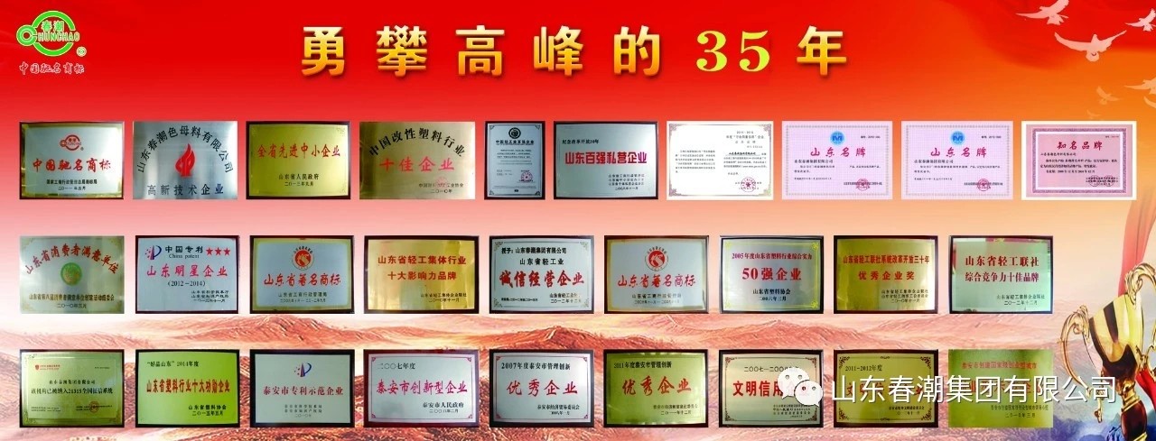 微信图片_20191128083942.jpg