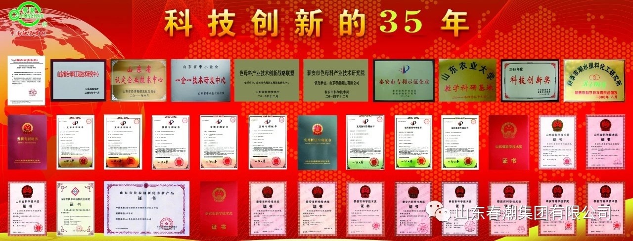 微信图片_20191128083948.jpg