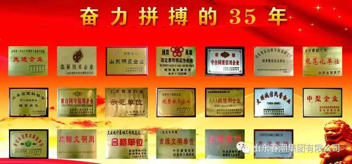 微信图片_20191128083955.jpg