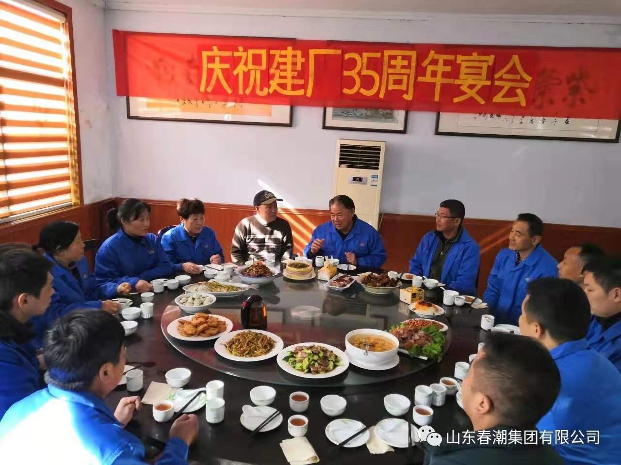 微信图片_20191128084610.jpg