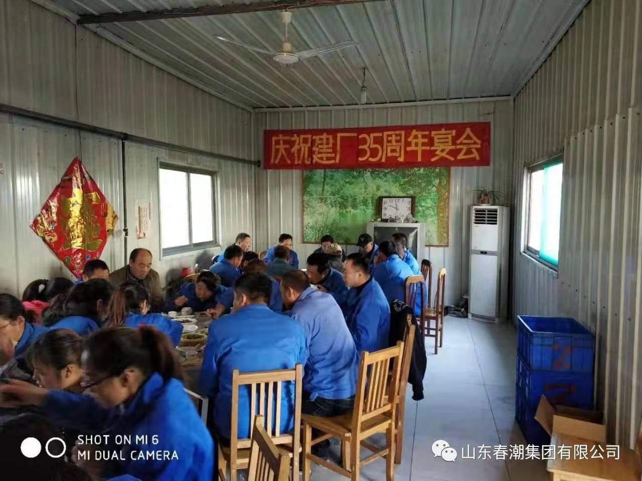 微信图片_20191128084619.jpg