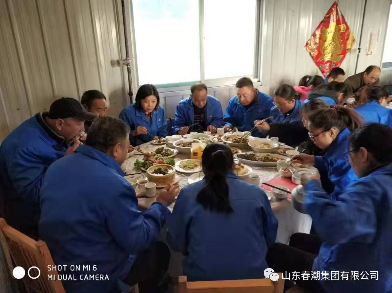 微信图片_20191128084632.jpg