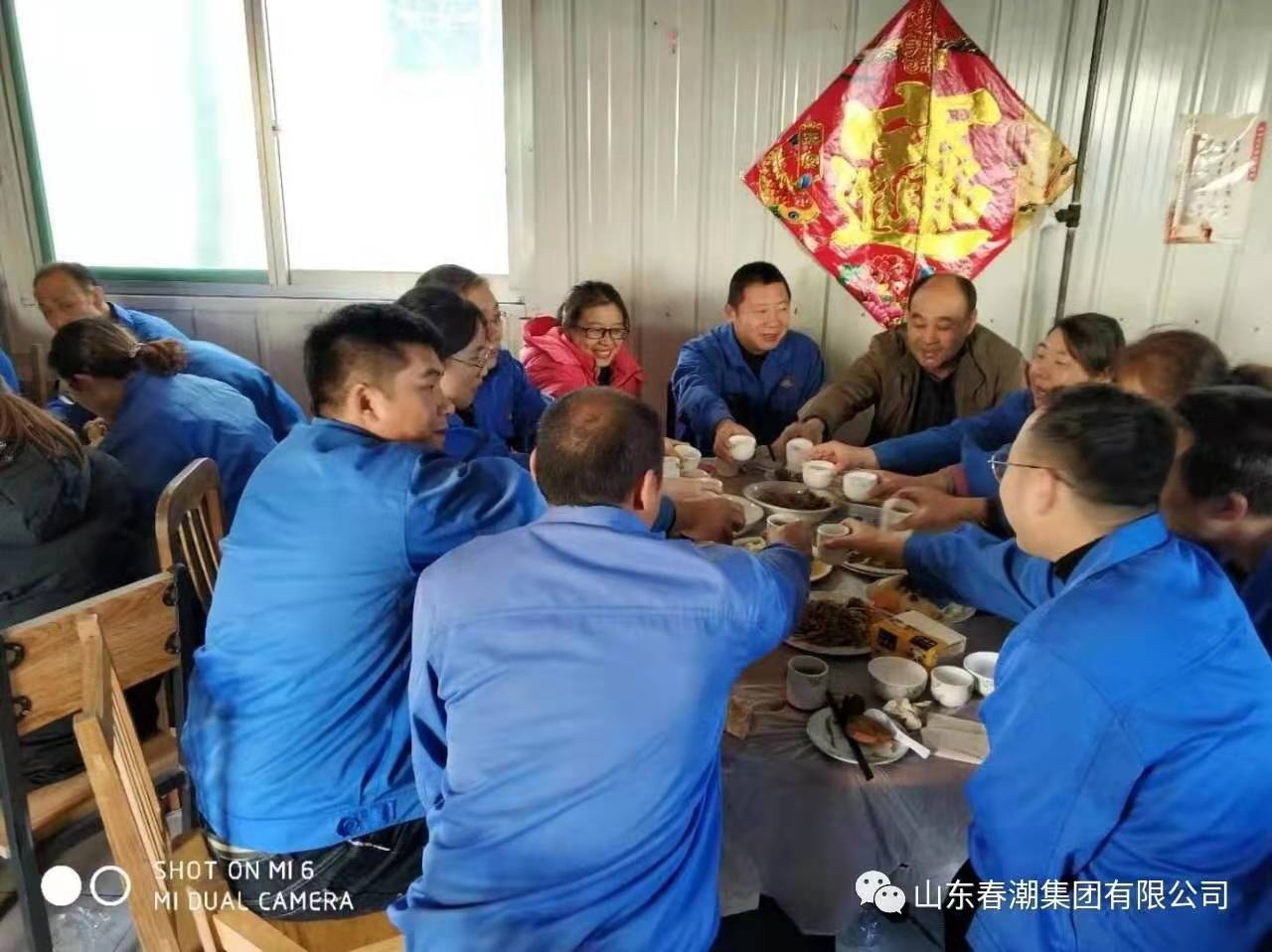 微信图片_20191128084640.jpg