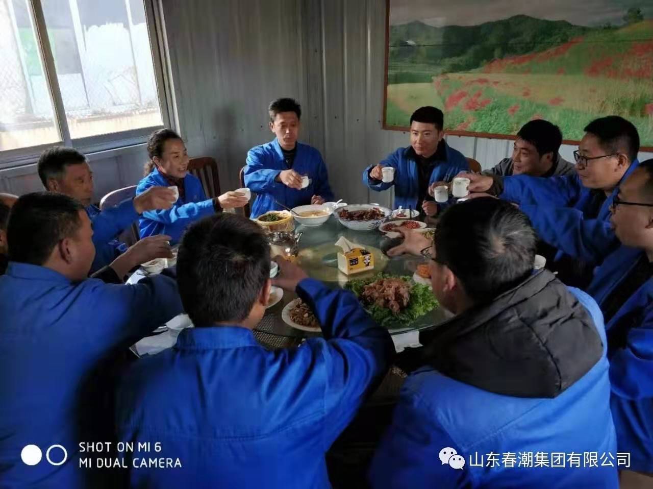 微信图片_20191128084625.jpg