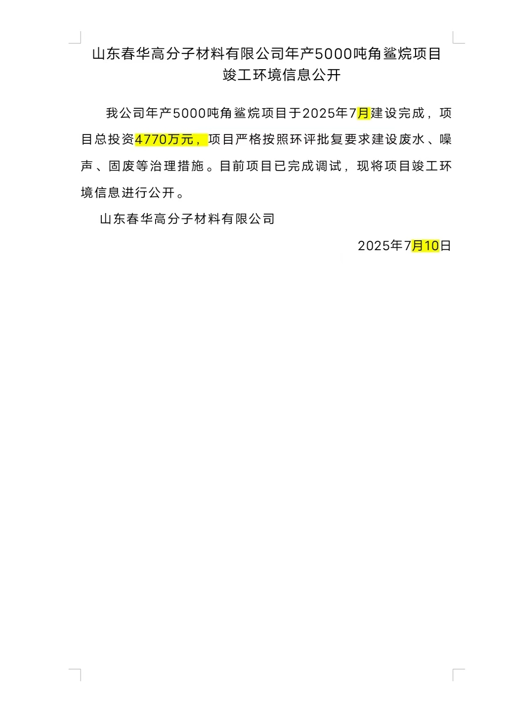 cda55483059bcf5a94f633138aa155c.jpg